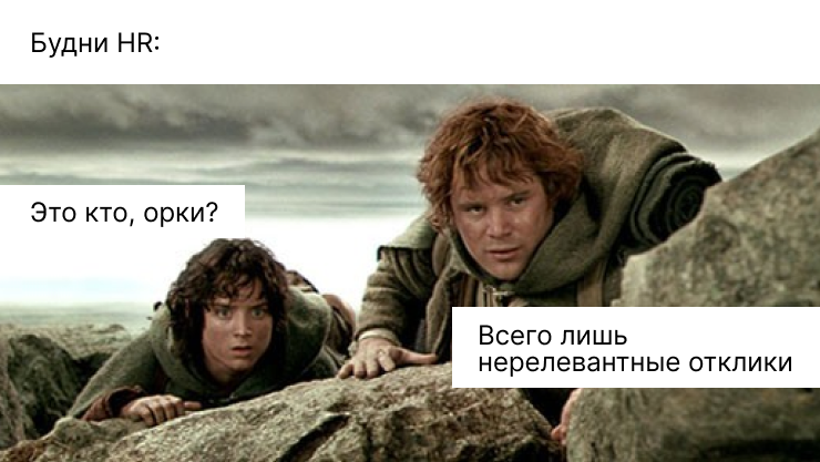 AI‑рекрутер, который никогда не устает: как мы автоматизировали скрининг кандидатов - 1